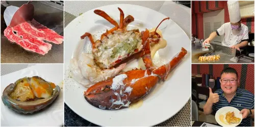 頂級鐵板燒料理 享受五星級主廚服務！ 質感約會餐廳.聚餐首選