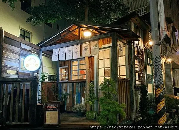 彰化美食 ◎ 石對氷食所