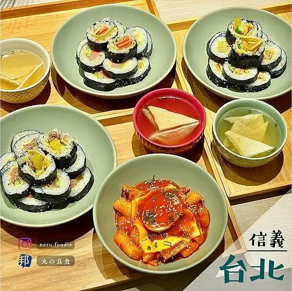 소풍 sopung｜松山文創園區周邊小吃推薦 @neru.foodie / 丸の良食