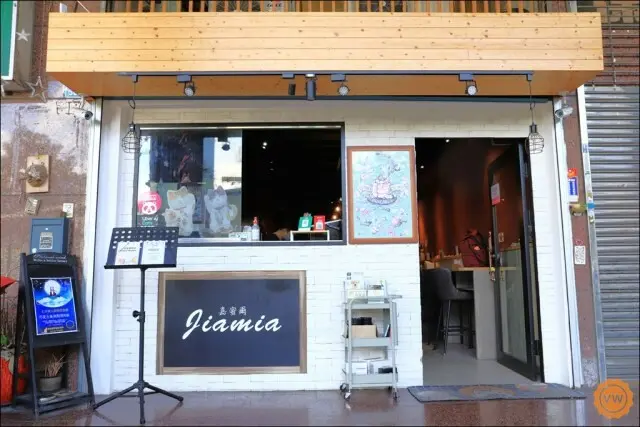 台中美食│北屯鬆餅推薦：嘉蜜爾雞蛋糕鬆餅