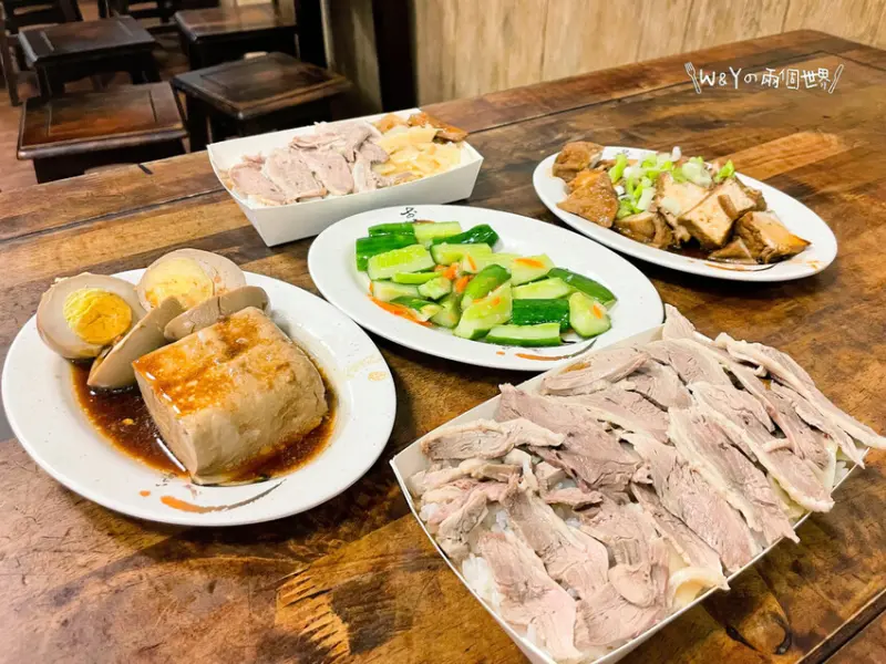 【桃園】八德－皇享鵝肉 飄香四溢的鵝肉飯，樸實的美味。