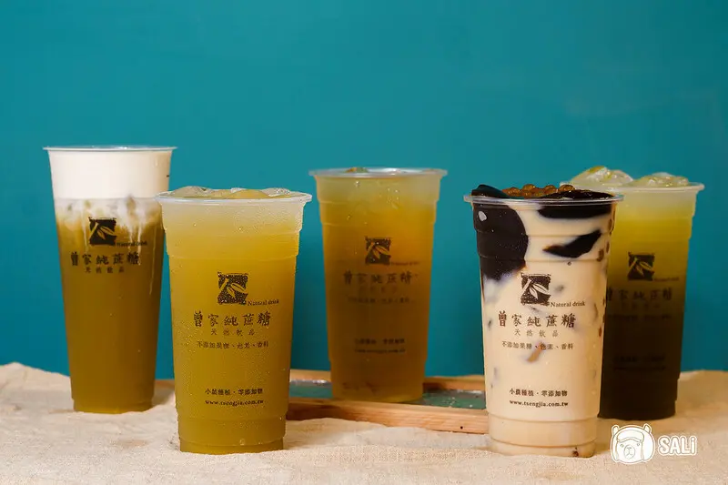 曾家純蔗糖 太平店｜台中太平手搖飲，100％甘蔗系創意飲品，推薦招牌甘蔗石蜜茶，還有新品芝士雲茶系列（菜單）