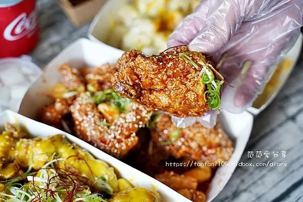 【板橋韓式炸雞】樹上雞 桃園人氣炸雞新北板橋插旗 #韓式炸雞 #板橋美食 #板橋外帶炸雞