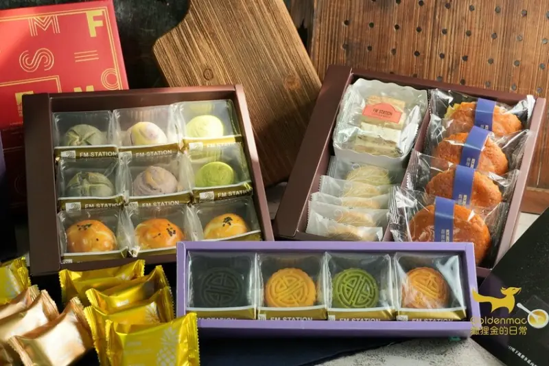 中秋節禮盒推薦 │ 馥漫麵包花園 預購、團購優惠開跑 經典不敗人氣禮盒手刀訂起來