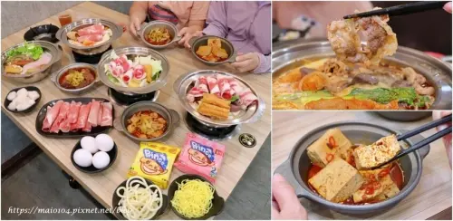 桃園中壢美食｜逸小鍋鍋の物中壢健行店～健行科技大學平價吃到飽小火鍋店，享有自助吧無限供應