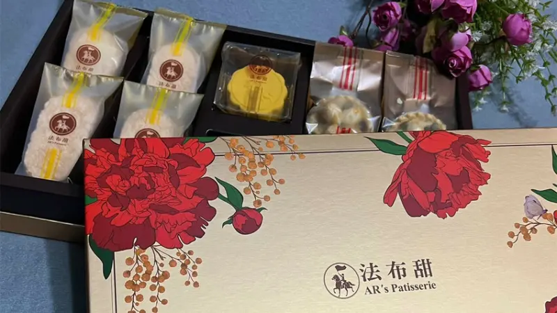 【禮盒推薦】甜點禮盒界的精品！法布甜伴手禮，金旺禮盒好吃好看超有面子，企業送禮首選【宅配美食】馬卡龍鳳梨酥