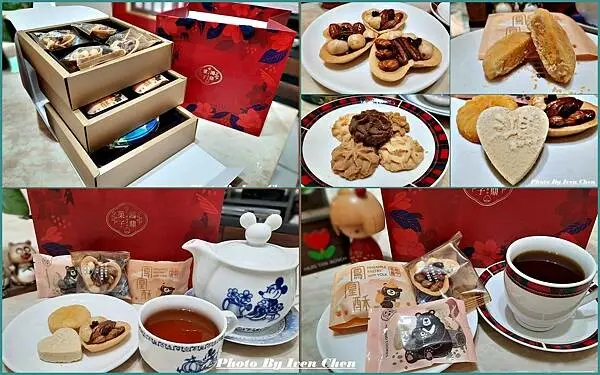 《宅配甜點禮盒-鴻鼎菓子伴手禮》中秋年節送禮第一名/來自台中名產伴手禮/鴻來杏福三層禮盒/綜合堅果塔.夏威夷豆塔/杏仁餅/鳳凰酥/繽紛三色曲奇餅/自用送禮倆相宜/聚會必備甜點/ Ivenの窩食在分享