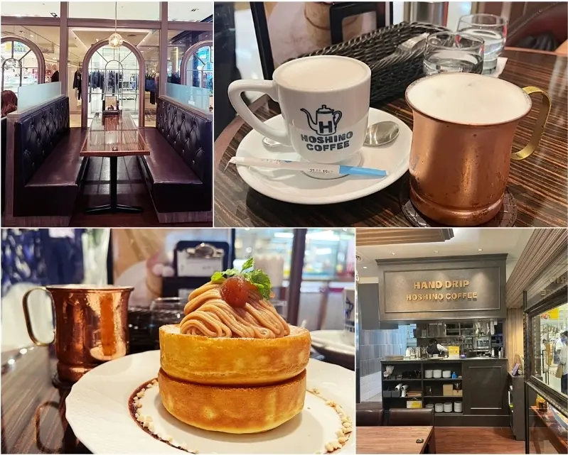 台北信義|台灣星乃珈琲店(信義A8店) 好吃舒芙蕾 訂位方式