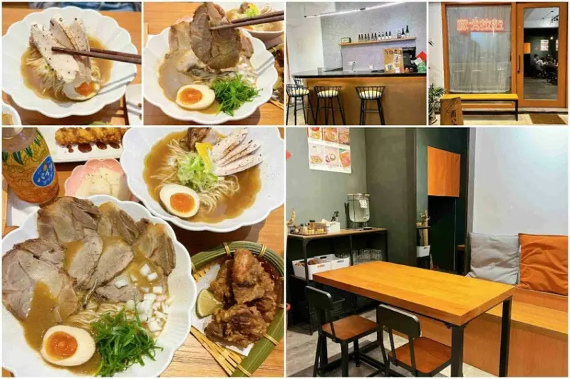 中壢人氣拉麵推薦—豚戈 TonKo Ramen 拉麵&精釀啤酒專門店，超特別柚子清湯拉麵讓人忍不住把湯喝完！