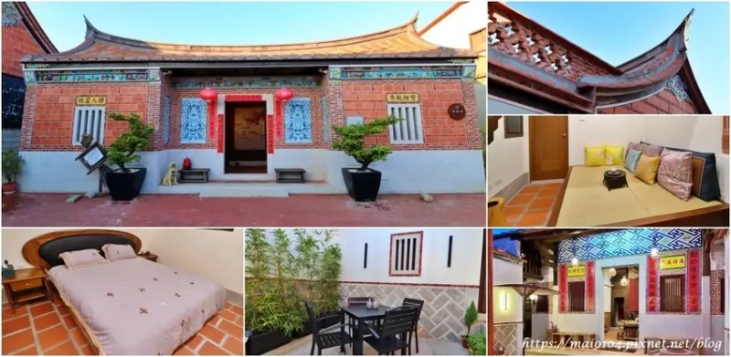 金門住宿推薦｜新龍頭古厝民宿-行館～龍的傳人VIP貴賓房帶你走進閩式風格建築裡享受高級的住宿環境