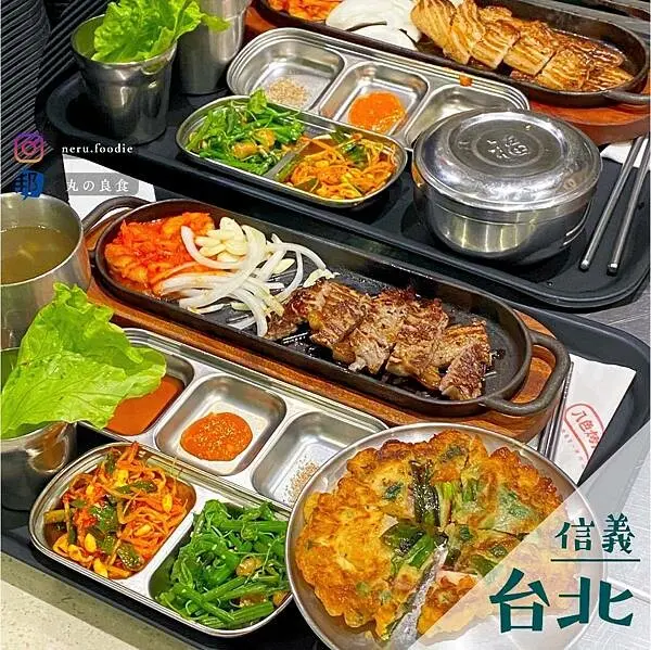 八色烤肉mini｜台北101美食街推薦 @neru.foodie / 丸の良食