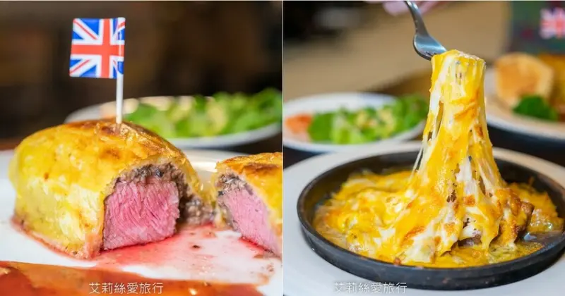 全台最平價吃到飽 威靈頂牛排只要319元 學生169元起免服務費享原肉牛排 再送自助吧吃到飽 牛肉咖哩飯、白飯、蘿蔓葉生菜沙拉、麻辣鴨血豆腐、開胃小菜、玉米濃湯和飲料無限享用...