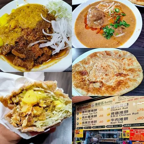 穆斯林的店～育樂街上的異國美食！