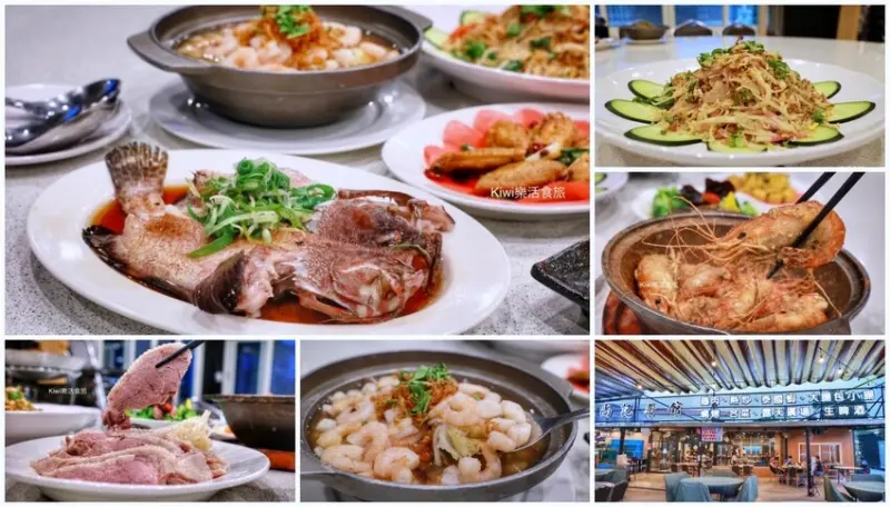 彰化市區也能吃到現撈海鮮料理～黃昏市場裡隱藏版美食，饕客私房美食名單公開囉！附免費停車場