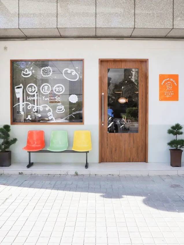 南機場商圈新開幕寵物友善咖啡廳  咖啡、布蕾、咖哩飯