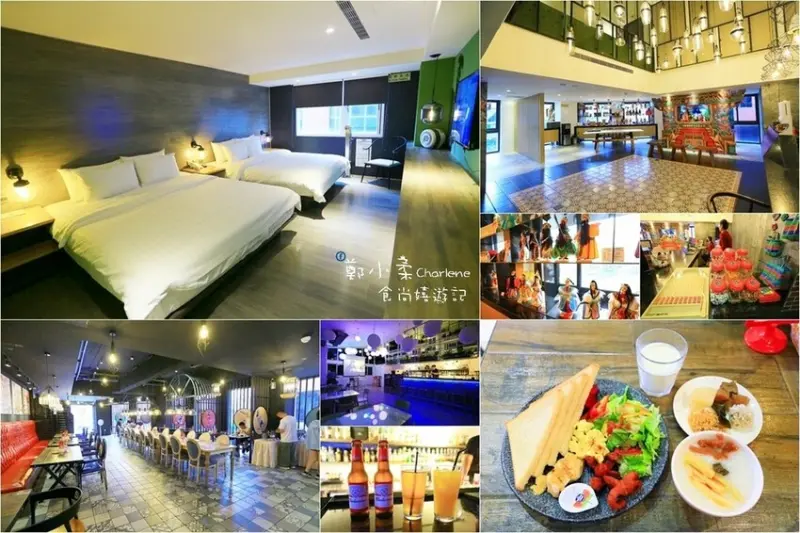 雲林|虎尾春秋文創設計旅店-台灣唯一布袋戲主題住宿.金光布袋戲.早餐套餐搭半自助式餐點.頂樓天台酒吧|體驗