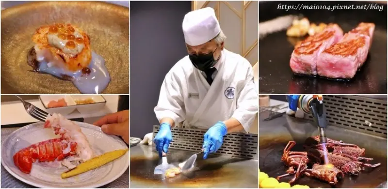 新竹無菜單料理｜明水然．樂新竹林森店～台北一位難求的無菜單精緻鐵板燒『明水然 樂』插旗新竹火車站前