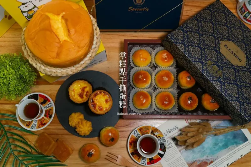 開店不到一年Google評論4.7分!台南人氣古早味手撕蛋糕~不一樣的現烤古早味蛋糕，樸實的復古外表藏鬆綿入口即化的口感「掌糕點手撕蛋糕」芙蓉蛋塔、鳳凰酥及蛋黃酥也超夯! @台南好Food遊