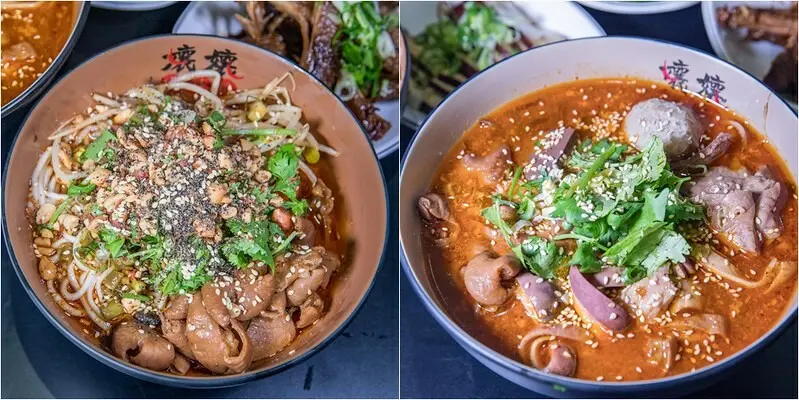 【台北忠孝敦化站美食】孃孃酸辣粉口水雞重慶小麵.香麻酸辣到位.免費續湯續麵