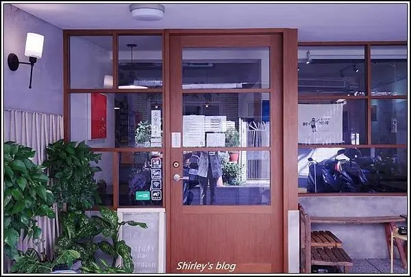 新北淡水 ‧ 伍巷(咖啡/甜點)