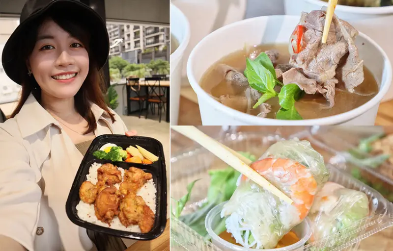 全台首創複合型快取車道在新竹！免下車快速點餐，還有新竹最大特斯拉充電站