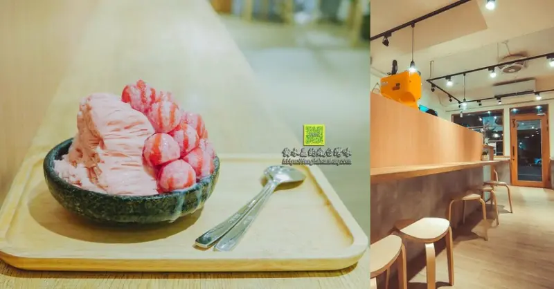 小清新風格手作雪花冰