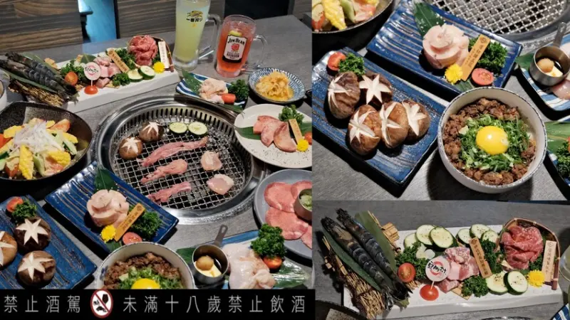 【國父紀念館燒肉必吃】豆町村燒肉～精緻日式燒肉料理、桌邊專人代烤服務～台北燒肉餐廳必吃、大安燒烤推薦