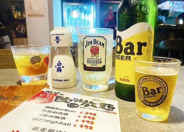 東區燒肉推薦│豆町村燒肉-專人代烤 酒之放題，質量非常好的日式激安燒肉店-台北美食推薦-07.jpg