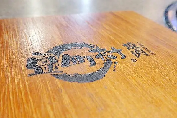 東區燒肉推薦│豆町村燒肉-專人代烤 酒之放題，質量非常好的日式激安燒肉店-台北美食推薦-05.jpg