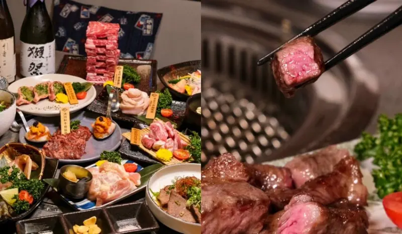 【台北美食】豆町村燒肉｜東區人氣燒肉品牌餐廳，專人燒烤打造絕佳熟度美味! - 肉依小姐吃什麼