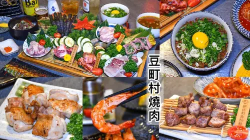 浮誇擺盤！不用動手！店員幫你烤 - 呂萱萱愛分享