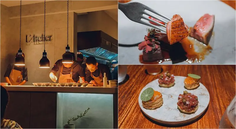 L’atelier par Yao│台中預約制現代法式料理，跳脫框架味蕾饗宴，台中米其林推薦