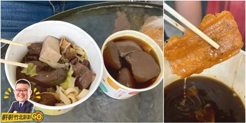 在地老饕激推！綜合麻辣牛肉麵高CP值