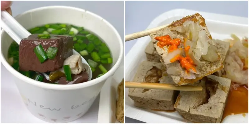 逢甲夜市 臭豆腐