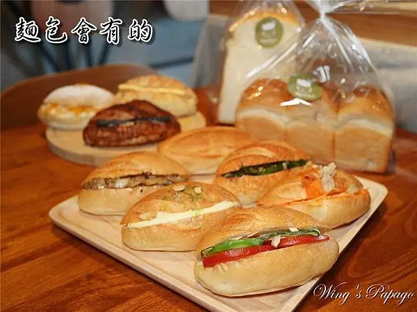 北投麵包店，麵包會有的／每天只賣6小時，小法國麵包，蛋糕，泡芙。