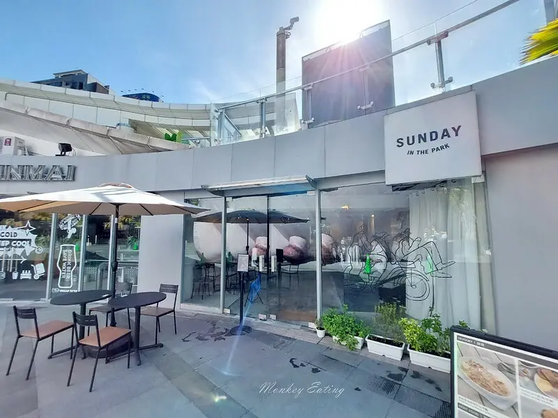 【台中西區】Sunday in the Park公園裡的星期天-草悟店│隱身公園裡的早午餐，近勤美綠園道
