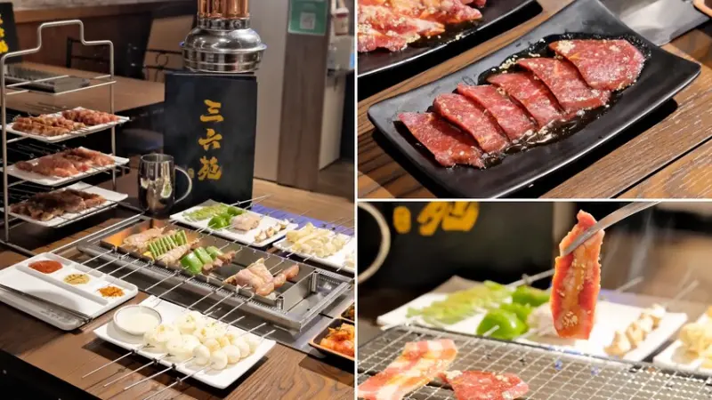 【蘆洲美食推薦】三六苑炭火燒肉-蘆洲店～超平價全自動烤串，一串只要49元！蘆洲平價燒肉推薦、日式燒肉店串燒新上市！