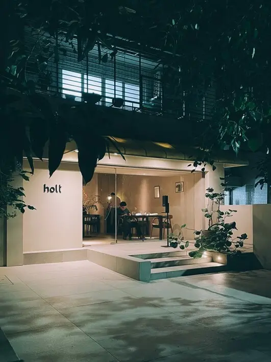 松山區美食-----晉級一星的歐陸料理HOLT