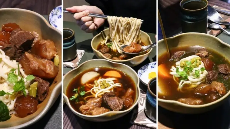 三生有幸精品級牛肉麵，超神牛筋入口即化、湯頭甘甜溫潤。還有多種酒類可以搭配 – 艾瑞絲的吃貨日常