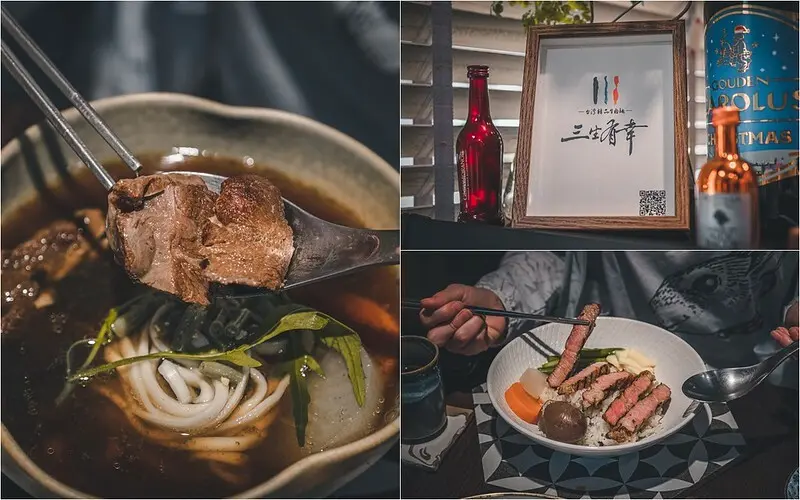 【台中西區】三生有幸│台灣精品牛肉麵，半筋半肉極品湯頭，可免費續麵續湯，浪漫約會氣氛小餐館