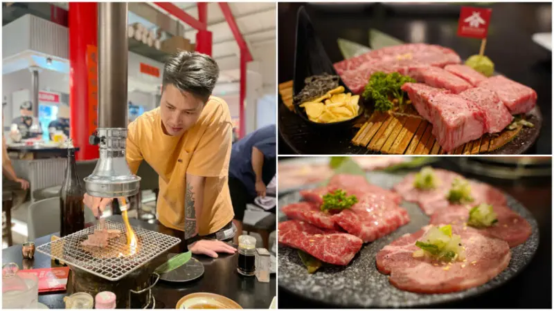 老闆好帥!!專人代烤，這間烤肉店超夯!!想吃日本和牛、想找歡樂氣氛，來這就對了!