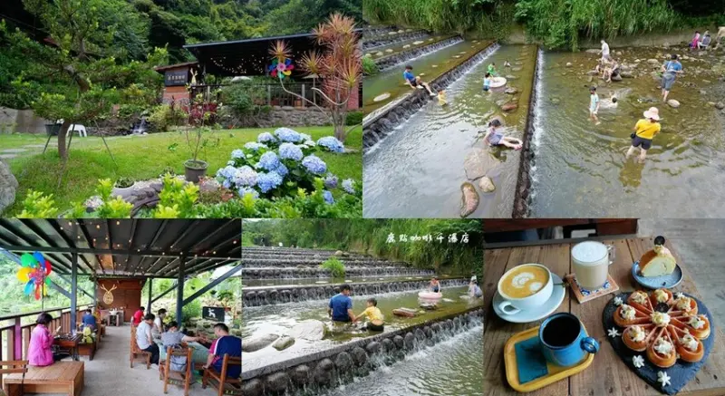 鹿點咖啡千瀑店 ❙ 親子玩水、千層瀑布景觀咖啡廳 桃園溪邊玩水推薦!