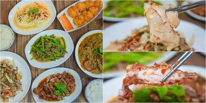 桃園｜曼谷小館寶山店・隱身在巷弄內百元平價酸辣滋味的泰式料理