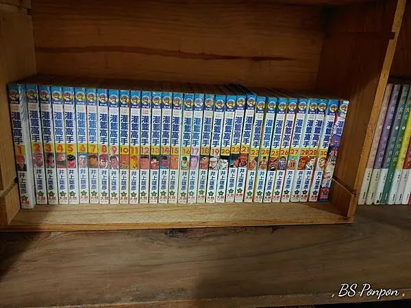 謎思咖啡Mi'S Cafe-鼓山店