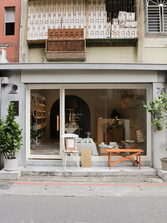 不用花大錢就能享受高級貴婦下午茶