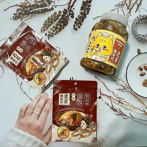 【宅配美食】金門美食！職人專業的協發行泡菜，十八種口味任你選！全家買得到的剝椒催淚泡菜，配料最多的涼拌雜菜，下酒菜消夜首選【超商取貨】團購美食！泡菜控激推