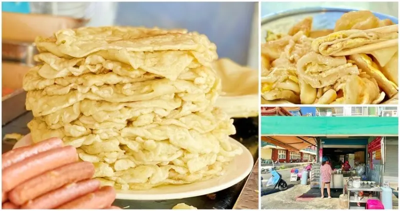 超狂「厚蛋餅」！低調隱身在新營小社區 南紙街無名早餐店 台南蛋餅│台南美食│台南小吃│台南旅遊│新營一日遊