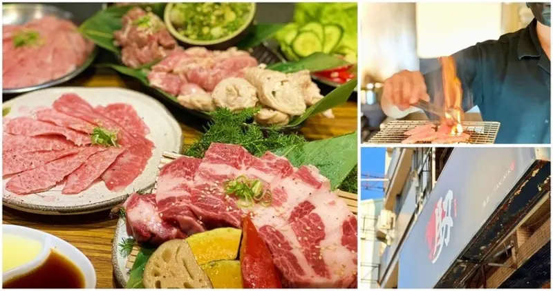 台南日式風格燒肉 還有專業桌邊代烤服務 肕 燒肉酒肆】台南燒肉│台南小吃│台南美食│台南宵夜│台南聚餐│台南旅遊