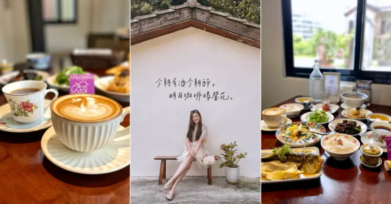 台中北屯餐廳｜馨苑小料理-必比登菜單推薦台菜加咖啡 有包廂停車場 一德洋樓咖啡廳