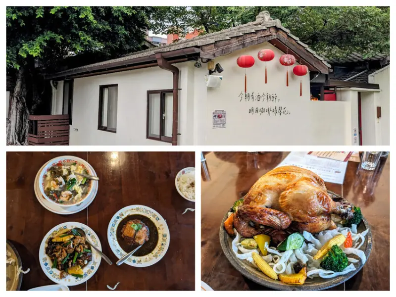 【台中食記】馨苑小料理(北屯店) - 藏身在台中一德洋樓內的米其林特色台菜